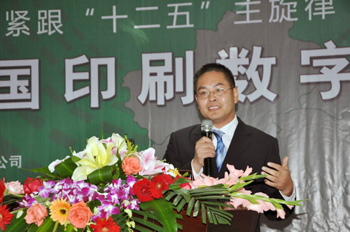 威譽(yù)印刷：印刷數(shù)字化時代的數(shù)碼印后新選擇