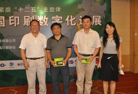 山東印刷逆勢飛揚(yáng)  企業(yè)再創(chuàng)市場佳績