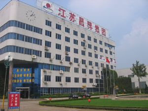 安徽省合肥市印刷協(xié)會參觀考察江蘇昌昇