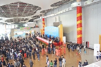 開(kāi)幕式遠(yuǎn)景