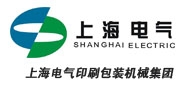 上海電氣印刷包裝機(jī)械集團(tuán)