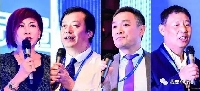 主持人：李春杰、姚毅、李新、傅強 